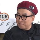 3월 삿포로 여행 3박4일 여정 ✈️ 예상경비 인당 60만원 (2월 비행기 가격 80만원임 ㅋ)
