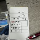 계절칼국수