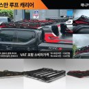 애니오토 카 이미지