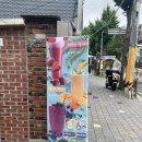 카페1994연산점