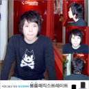 카일라스마트