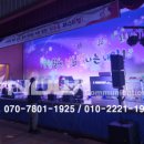 아름다운 검도교실 이미지