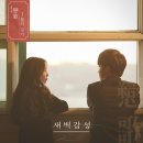 연가푸드 이미지