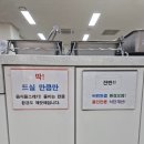 에이스소담뷔페 이미지