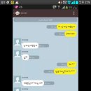 아눈 이미지