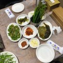 동굴집 - 중구 | 동굴집