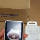 삼성밧데리 이미지