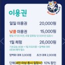 볼더그라운드 이미지