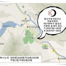 갑오자동차정비공장 이미지