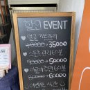 내영모텔 이미지