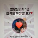 성영전기