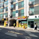 벽산목장 이미지