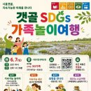 산악관련 전화카드 투어코리아