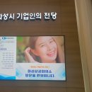 대운환경(주) 이미지