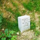 치산농장 이미지