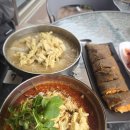 댕댕별숲 애견독채펜션 | 없는 강아지가 갈수있는 최고의 프라이빗애견펜션!! 경기도 양평군 독채애견펜션 &#34;댕댕별숲&#34; B동 방문 후기