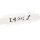 석남기사식당 이미지