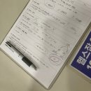 전방마을 | 한빛마을 야당 헬스장 단체pt 추천, 머스터드피트니스...프사오 gx 단체운동 머웍리커버리 AI체형분석 후기