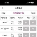 모드풀