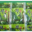 늘푸른건강마을 이미지