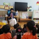 공주교동초등학교 이미지