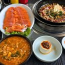 마달피가든 이미지