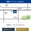 베네스트부동산공인중개사사무소 이미지