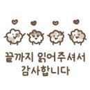 애프터 퍼피(AFTER PUPPY) 이미지