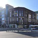 덕천스카이빌딩 이미지