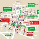 10월 히로시마 여행 사이조 사케마츠리 축제 후기 (10/12~13)