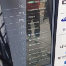 풋볼존 이미지