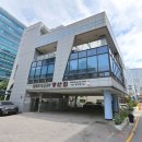 주식회사삼성종합부동산중개법인 | 삼성동 GBC 확정! 삼성중앙역 1분 대로변 코너 신축부지 158평 매매