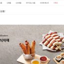 다담축산 이미지