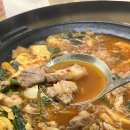 죽전정