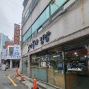 텐퍼센트문현교차로점 이미지