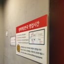 게임천국 이미지