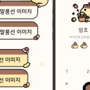 아라모드샵 - 172571 | 아라모드샵