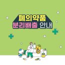 장곡보건지소 이미지