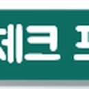 거제비지니스모텔 이미지