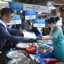 부산진구청 이미지