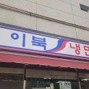 대일카서비스 이미지