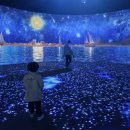 피자는치즈빨비산점 | [부산신창동맛집]평일 저녁 웨이팅 10컷 성공/이재모피자 본점