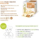 서문로약국 이미지