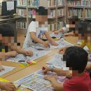 해오름작은도서관 이미지