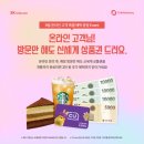 가야로약국 이미지