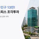 핀포인트 이미지