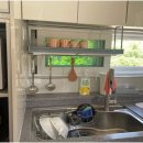 햇살맞이 민박 이미지