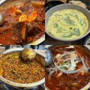 황새울로330번길 | 분당맛집 김청자매운갈비찜 서현역맛집 내돈내산 분당갈비찜맛집 매운소갈비찜맛집