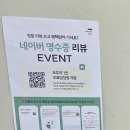 섬김의집 | (김해 장유) 아기랑 실내 롯데호텔앤리조트 째깍섬 놀이터 할인, 방문 후기