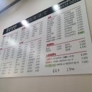 봉정김밥